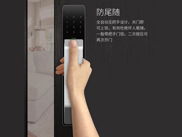 珲春24小时上门开锁公司